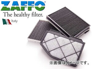 UbtH[/ZAFFO GARtB^[ 390 AEfB TT 8N 1999N`2006N Air conditioner filter