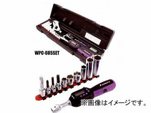 ECjO{A[ ֎fW^gN` 14PC.Zbg WPC-085SET Excellent digital troll crench