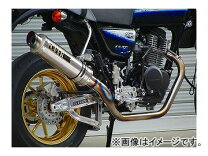 楽天市場】エイプ 50 over マフラーの通販