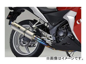 2 OVER }t[ GP-PERFORMANCE t`^ 16-20-01 z_ CBR250R JANF4539770105357 Muffler full chitan