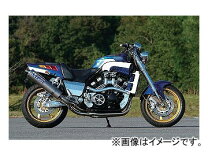 楽天市場】v max（マフラー｜パーツ）：バイク用品<車用品・バイク用品 