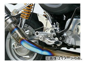 2 OVER obNXebv 3|WV h 51-01-51 z_ L[ JANF4539770101540 Backstep position drum