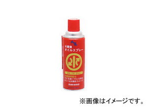 AZ/G[[bg uICXv[iZhK܁j 420ml AZ710 JANF4960833710773 Water replacement oil spray penetrating rust prevention slapstick