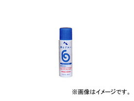 AZ/エーゼット 滑るブルー 70ml AZ721 JAN：4960833721779 Sliding blue