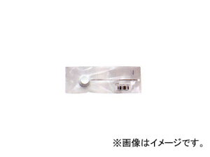 AZ/G[[bg XeXmYi{^j 100mm JS550 JANF4960833550881 Stainless steel nozzle white button size