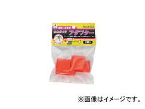 /TAKUMI KChA_v^[ 4453 F2×5 JANF4960587044537 Water thread guide adapter