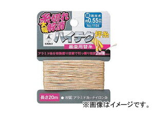 ������/TAKUMI �n�C�e�N�؎� �S�[���h �� 1104 JAN�F4960587011041 High tech tsubo yarn