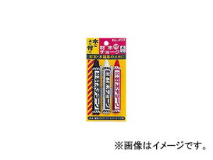 ������/TAKUMI �ޖ؃`���[�N �p�b�N�� �� No450 �����F3�{�� JAN�F4960587075678 Tree choked pack