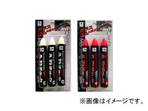 ������/TAKUMI AR�`���[�N�i3�{�j �u���� 0436 JAN�F4960587004364 chalk bottles