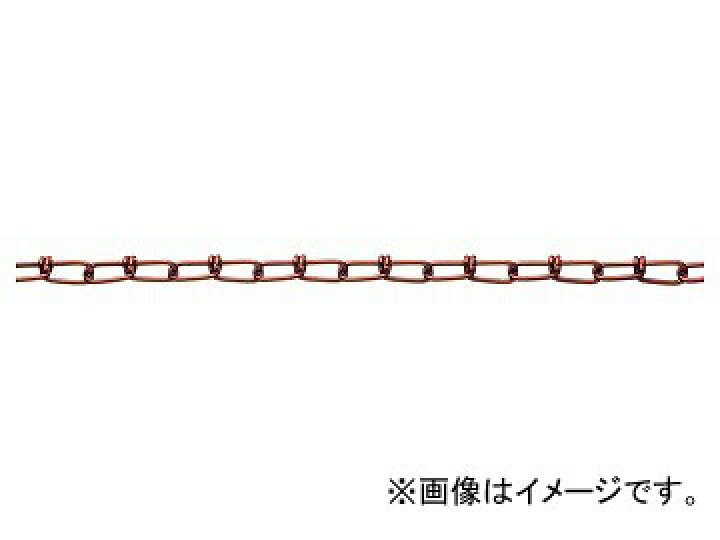 ニッサチェイン R-IV16E ニッサチェイン R-IV16E