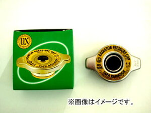 td@ WG[^[Lbv vbV{^^Cv RS148 g^/TOYOTA CvT/KCA L~ OrA Z`[ ^EG[X mA/HNV[ Radiator cap