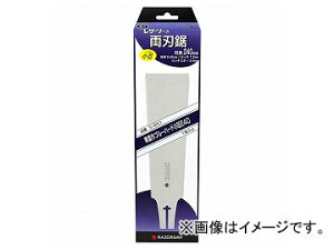 ʒ/Gyokucho nV[Y ʒ_ u[n[h  ֐n 240mm S-651 JANF4903524265114 Tambori Blue Hard Small Swear Blade