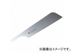 �ʒ�/Gyokucho 03�V���[�Y ���U�[�\�[ A�^ �֐n 240mm S-300 JAN�F4903524230006 Leather Sawo type replacement blade