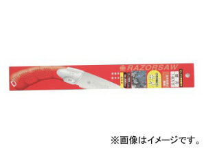 �ʒ�/Gyokucho ���U�[�\�[�Z���N�g/Razorsaw Select SELECT300 ���� �֐n 300mm S-174 JAN�F4903524217410 Raw tree replacement blade
