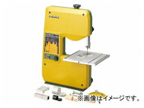 楽天市場】PROXXON ミニバンドソウ No.28170の通販