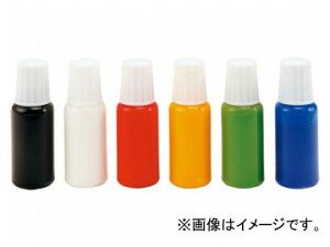 �v���N�\��/PROXXON �����A�N�����C���N�Z�b�g No.22650 JAN�F4952989226505 Water based acrylic inxet