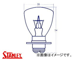 スタンレー/STANLEY ヘッドランプ・フォグランプ用電球（つば付きダブル） 24V 30/30W A5683M 入数：10個 valve