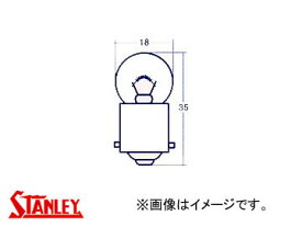 スタンレー/STANLEY ライセンスランプ・パーキングランプ・ストップランプ用電球（シングル球） 12V 10W A4125 入数：10個 valve