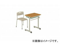楽天市場】学校 机（ブランド（インテリア）ナイキ）の通販