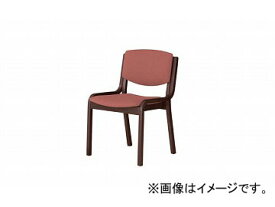 ナイキ/NAIKI 木製チェアー 4本脚タイプ ローズピンク E204BR-RPI 530×510×790mm Wooden chair