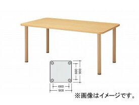 ナイキ/NAIKI テーブル 角形 ナチュラル RTA0909L-NA 900×900×650mm table