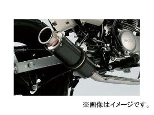 Af58 ズーマー マフラー バイク用マフラー 通販 価格比較 価格 Com