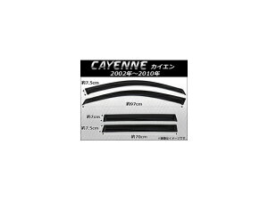 TChoCU[ |VF JCG 2002N`2010N AP-SVTH-POR01 F1Zbg(4) Side visor