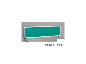 iCL/NAIKI lIX/NEOS fXNgbvpl NXpl O[ NH07PE-GR 700×30×350mm Desktop panel