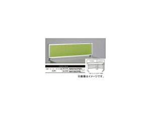 iCL/NAIKI lIX/NEOS fXNgbvpl NXpl CgO[ NH075CPER-LGR 743×30×350mm Desktop panel