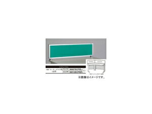 iCL/NAIKI lIX/NEOS fXNgbvpl NXpl O[ NH075CPEL-GR 743×30×350mm Desktop panel