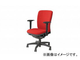 ナイキ/NAIKI ネオス/NEOS フィーモ 事務用チェアー ME型 ブラウン ME513AFN-RE 629〜711×585×910〜980mm Office chair