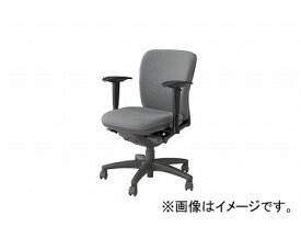 ナイキ/NAIKI ネオス/NEOS フィーモ 事務用チェアー ME型 イエロー ME511AFN-GL 629〜711×570×825〜895mm Office chair