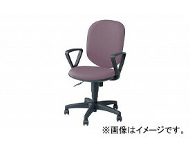 ナイキ/NAIKI 事務用チェアー SEN型 ライトバイオレット SEN513F-LVI 585×575×880〜985mm Office chair