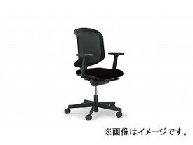 ナイキ/NAIKI ジロフレックス434/giroglex434 輸入チェアー 肘付 ブラック 434-7019RS-475 640×576×920〜1010mm Imported chair