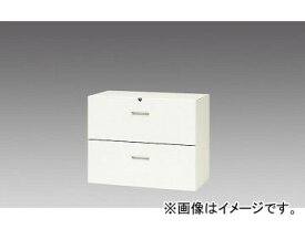 ナイキ/NAIKI リンカー/LINKER ファイル引出し クリアホワイト CW-0907S-2-WW 899×450×700mm File drawer