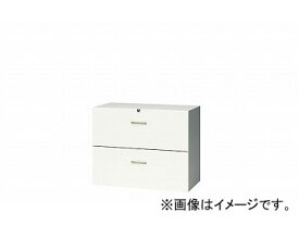 ナイキ/NAIKI リンカー/LINKER ファイル引出し 2段・下置用 シルバー/ホワイト CWS-0907S-2-SVH 899×400×700mm File drawer