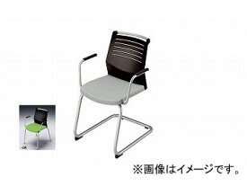 ナイキ/NAIKI 会議用チェアー 肘掛付 キャンチレバー脚/背ヌードタイプ グリーン E298-GR 600×590×822mm Conference chair