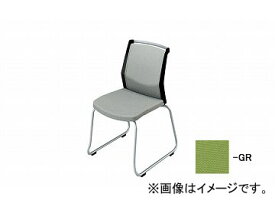 ナイキ/NAIKI 会議用チェアー ループ脚/背パット グリーン E292F-GR 508×561×822mm Conference chair
