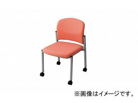 ナイキ/NAIKI 会議用チェアー キャスター付 ローズピンク E248FC-RPI 525×535×775mm Conference chair