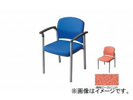 ナイキ/NAIKI 会議用チェアー 肘掛付 ローズピンク E249F-RPI 590×535×775mm Conference chair