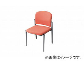 ナイキ/NAIKI 会議用チェアー ローズピンク E248F-RPI 510×535×775mm Conference chair