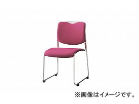 ナイキ/NAIKI 会議用チェアー ループ脚/メッキタイプ ローズピンク E179FM-RPI 515×540×790mm Conference chair