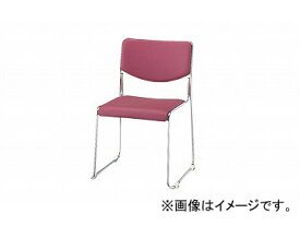 ナイキ/NAIKI 会議用チェアー ループ脚タイプ ローズピンク E169-RPI 507×515×750mm Conference chair
