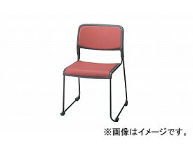 ナイキ/NAIKI 会議用チェアー ループ脚タイプ ローズピンク E127-RPI 510×530×760mm Conference chair