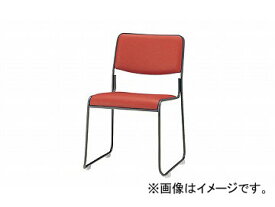 ナイキ/NAIKI 会議用チェアー ループ脚/塗装タイプ ローズピンク E177B-RPI 495×540×750mm Conference chair