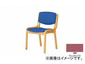 ナイキ/NAIKI 会議用チェアー 高齢者福祉施設用 4本脚タイプ ローズピンク E204-RPI 530×510×790mm Conference chair
