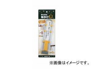 Z/KAWAGUCHI 񂽂񕨂U MU-Y CG[ 1P[Xi60j JANF4971771052122 Easy items