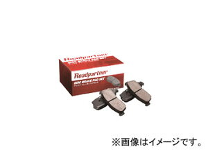 Roadpartner u[Lpbh tg E 1PHX-33-28Z jbT/Y/NISSAN L[uL[rbN eB[_ eB[_ eBI m[g Brake pad