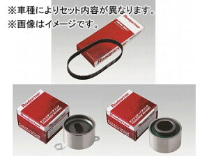 Roadpartner ^C~OxgZbg 1PH1-12-205/1PH8-12-750/1PH1-12-730 z_ gDfC JA3 E07A 1990N02`1993N01 660cc Timing belt set