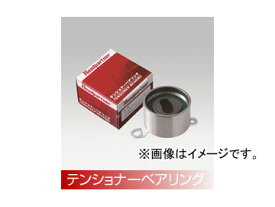 Roadpartner テンショナーベアリング 1PS3-12-750 スズキ キャリィ DC51T F6A 1991年09月〜1999年01月 660cc Tensioner bearing